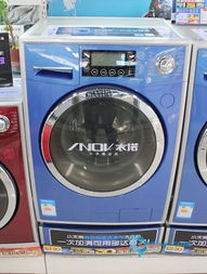 文藝青年選品指南 當(dāng)衛(wèi)生潔具邂逅潮流，如何挑選最潮滾筒洗衣機